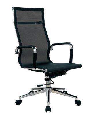 Chair S146